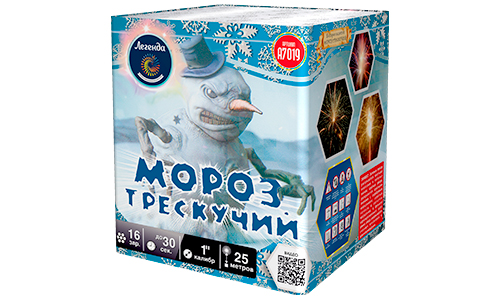 Батарея салютов Мороз трескучий  в Орске