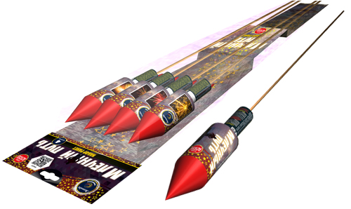  Ракеты Млечный путь  в Орске